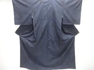 未使用品　草葉模様織り出し本場泥大島紬着物(7マルキ)